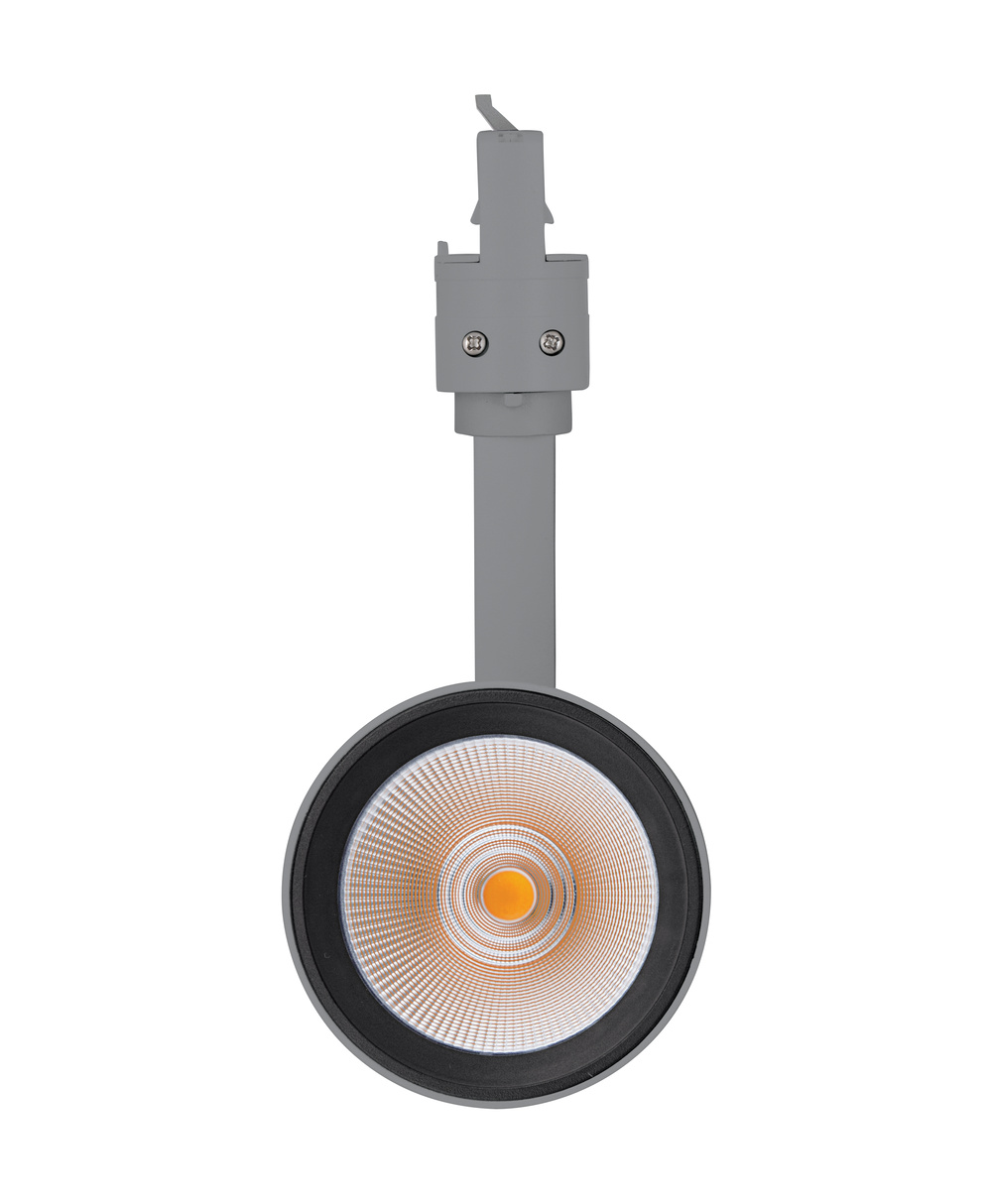 Ledvance LED-Spotlight TRACKLIGHT SPOT D75 25W 25 W 3000 K 90RA NFL GY - 4058075113688